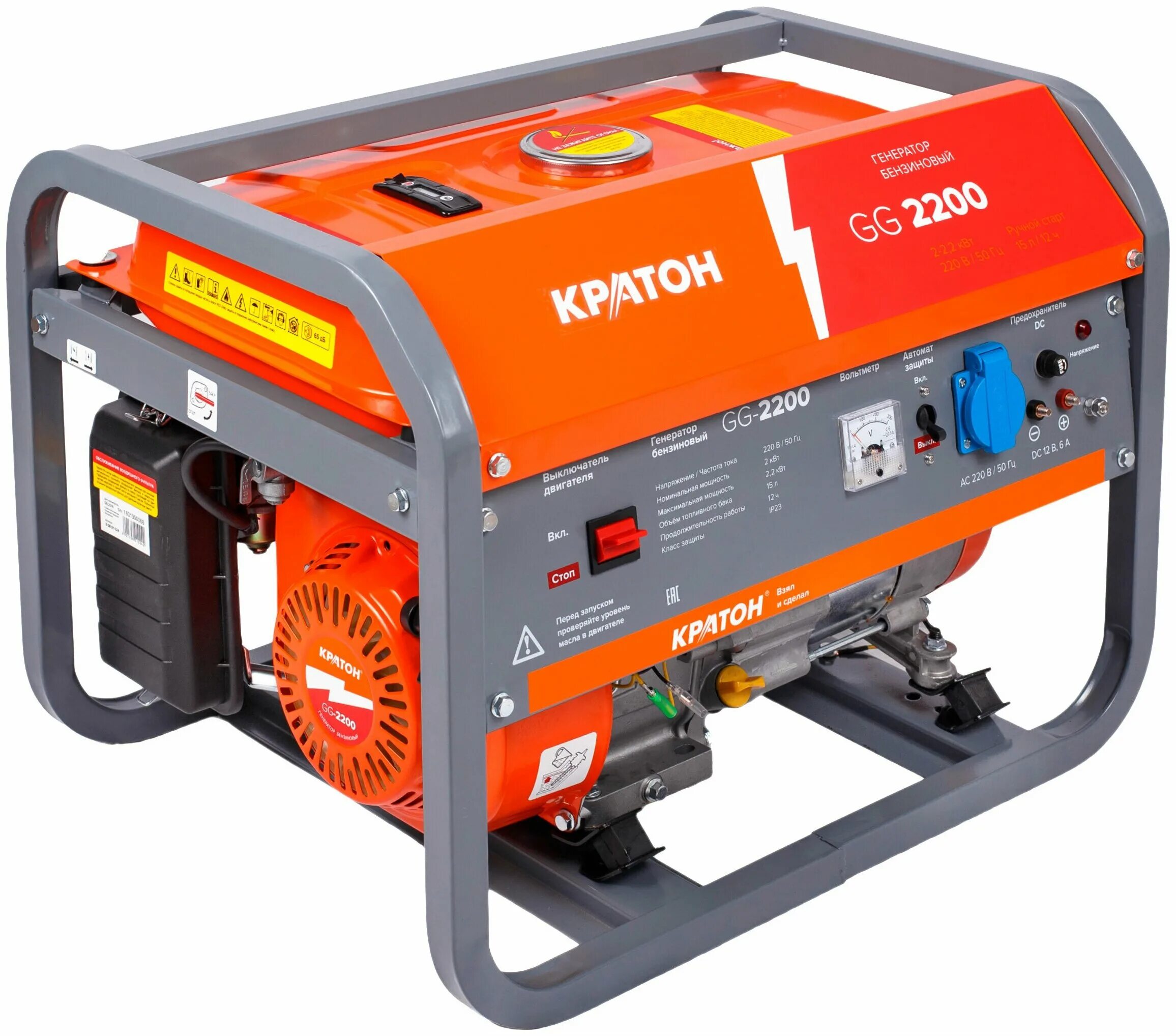 Инверторная электростанция fubag ti 3200. Генератор carver ppg-8000. Генератор 3 квт отзывы. Генератор бензиновый электролайт 6000. Бензогенератор partner for garden 4000.