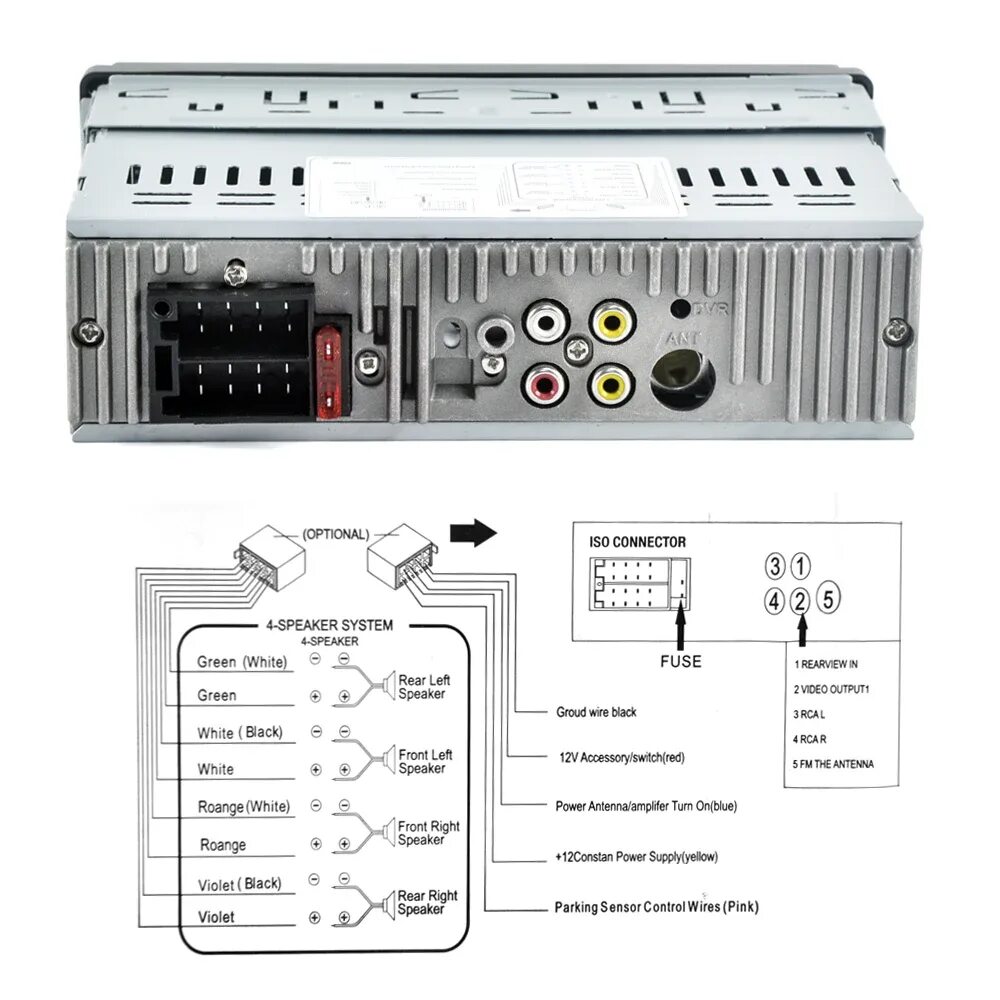 Parking sensor control wires