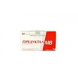 Предуктал отзывы кардиологов