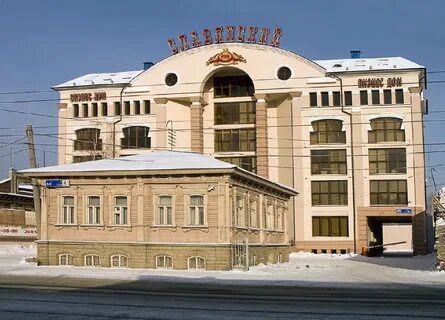 Улица труда