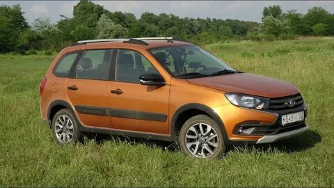 Авито гранта кросс