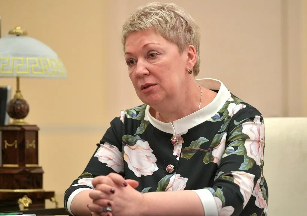 Министра просвещения васильеву. Министра просвещения васильеву. Министра просвещения васильеву. Министра просвещения васильеву. Министра просвещения васильеву.