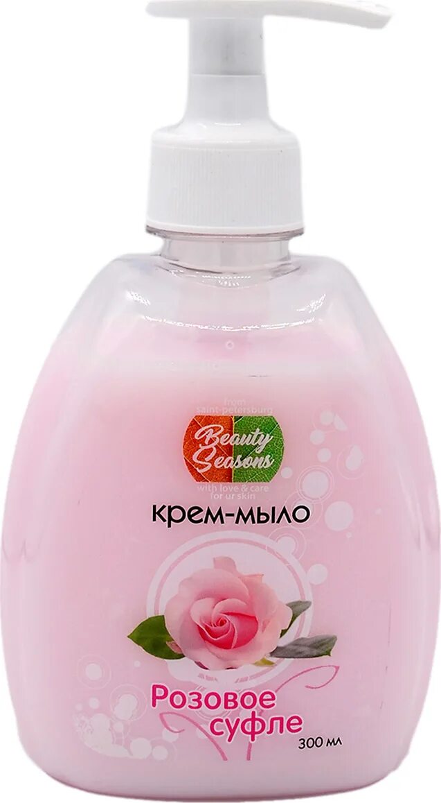 Жидкое мыло розовое. Жидкое мыло Beauty. Жидкое крем-мыло от natural Beauty. Фиолетовый жидкой крем мыло.