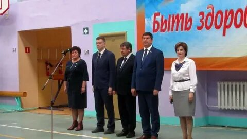 Форум ивановская обл