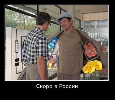 Спекулировать это