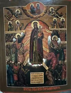 История скорбящая божья матерь