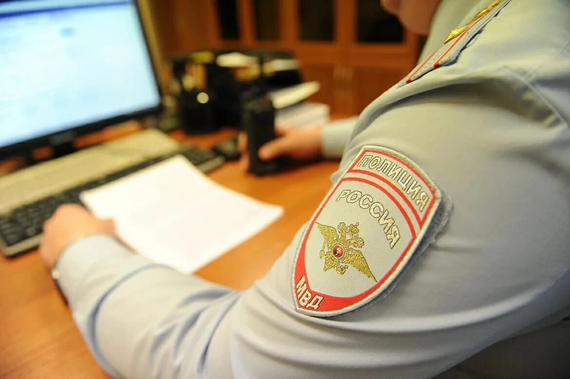 Дискредитация ответственность. Ответственность за дискредитацию вооруженных сил рф. дискредитировали вооружённые силы рф. дискредитация рф. дискредитация вооруженных сил картинки.