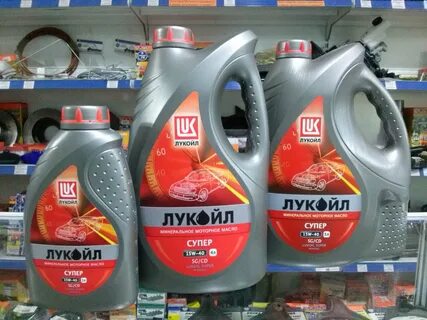 лукойл sg