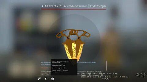 Призовые cs go