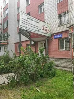 Полевая 27 1