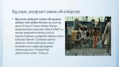 Толық метражды, мағыналы порно фильмдерді онлайн көріңіз