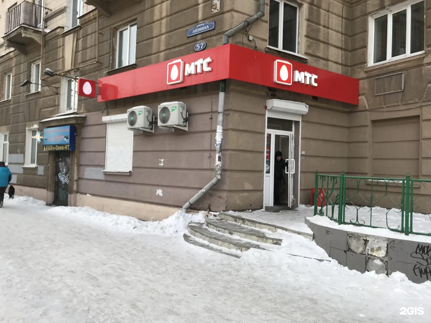 уральский банк. тц экстрим нижний тагил. убрир ревда. убрир нижний тагил адреса. банкоматы убрир на луначарского.