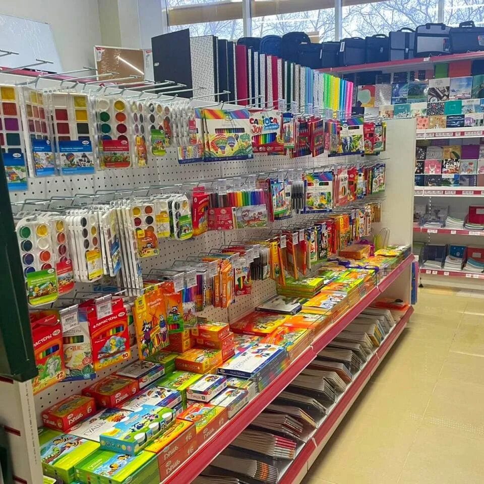 канцтовары долгопрудный. канцтовары долгопрудный. канцтовары долгопрудный. канцелярский магазин. канцпарк.