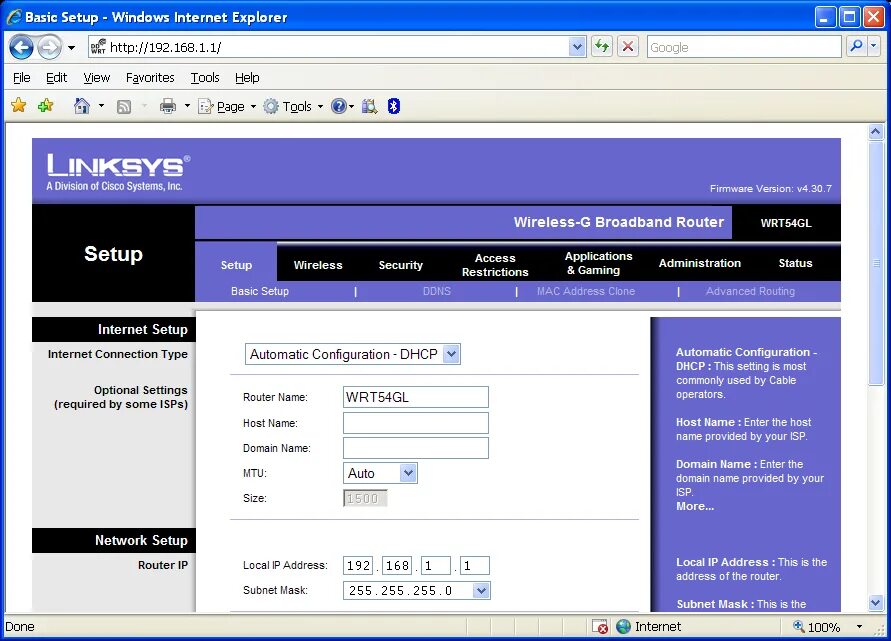 Wireless firmware. Wireless-g broadband router. wrt54gl. cisco-linksys, llc. linksys роутер wifi настройка wrt120n.