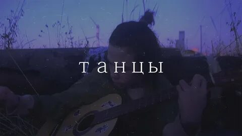 Как я спасал солнце ssshhhiiittt
