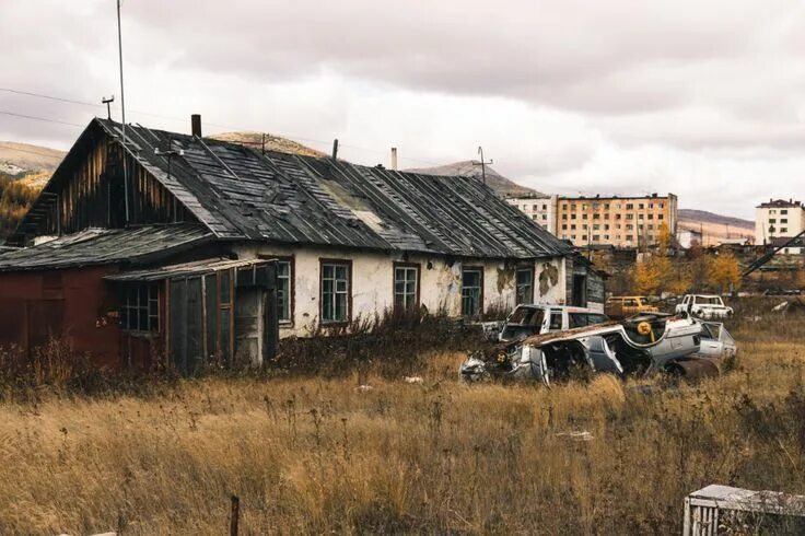 Провинция в россии пример Провинция в россии пример