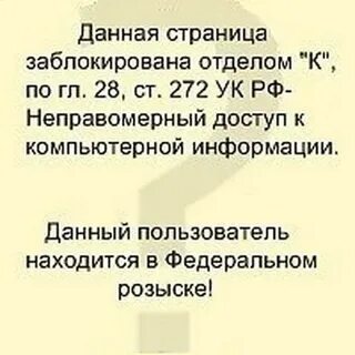 Страница 272