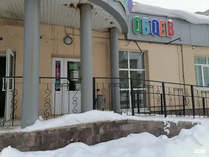 Самолет плюс артема 151а