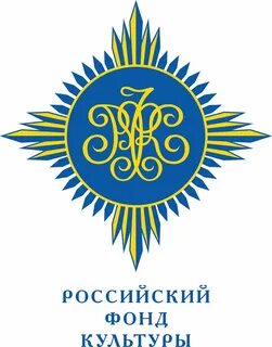 Культурный фонд связь времен