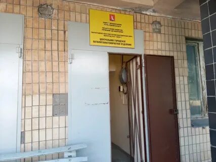 Землячки 74 волгоград