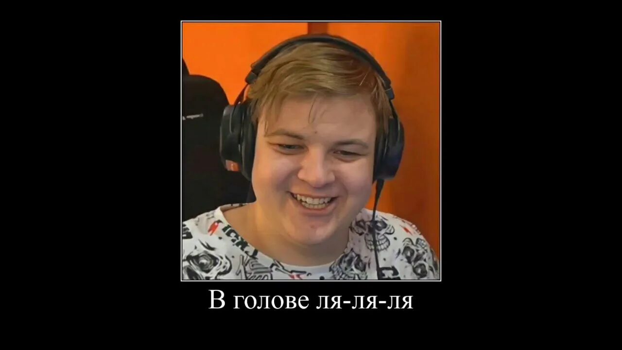 Бегу по тропинке в голове ля-ля-ля. Бегу по тропинке в голове. По тропинке в голове ля ля. Бегу по тропинке в голове ля-ля-ля. Бегу по тропинке в голове ля-ля-ля.