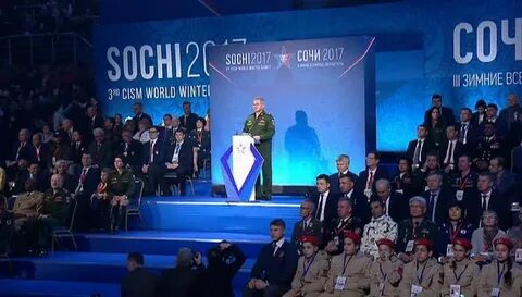 Открытие мировых границ