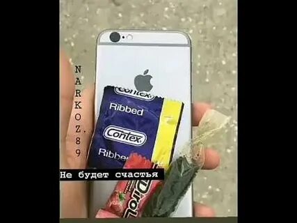 Я люблю ее как деньги сука дурь