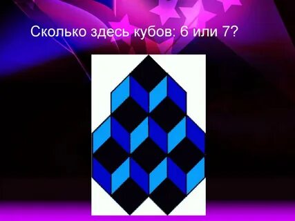 Сколько здесь всего