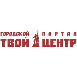 Твой центр