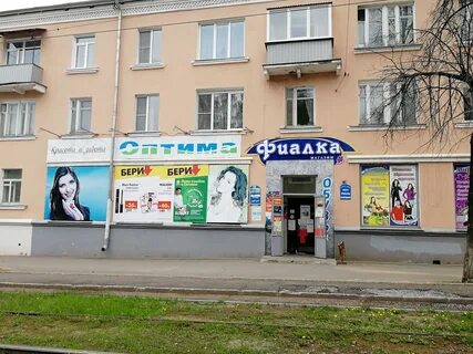 Ижевск карта орджоникидзе