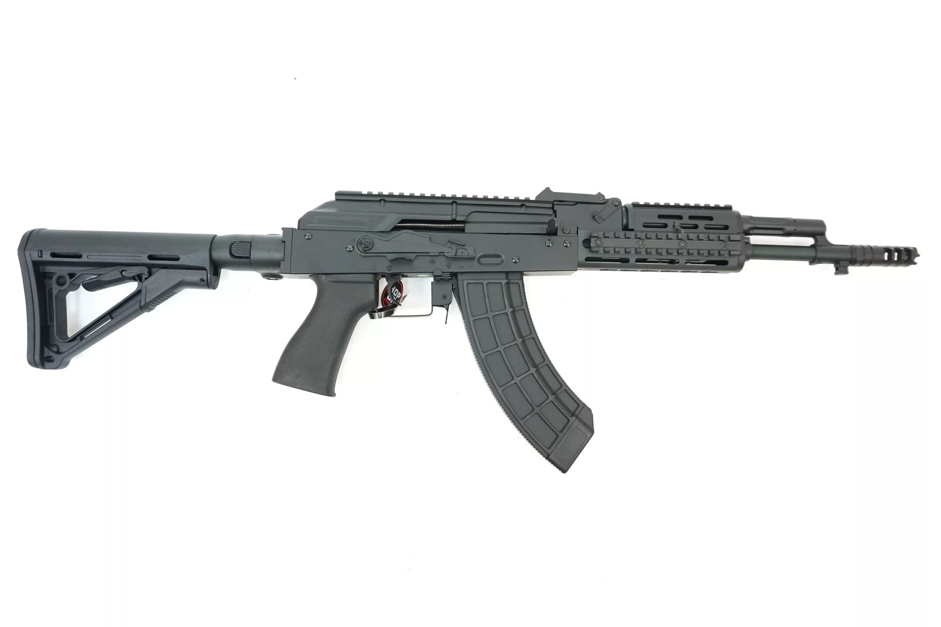 Cyma 106. Автомат cyma ак 105. Автомат cyma ак-74м (cm047c). Автомат cyma ак 105. Автомат cyma ак-74 (cm031).