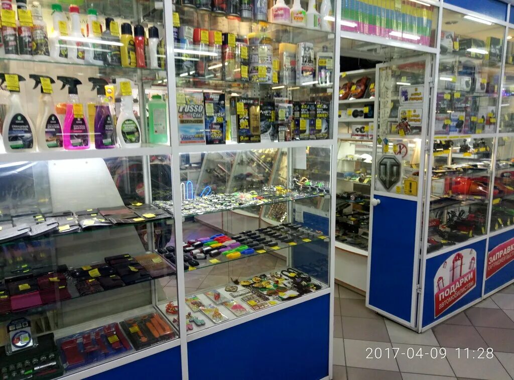 газ детали машин. витма сервис красноярск. газ детали машин в красноярске. магазин газ в красноярске. магазин газ в красноярске.