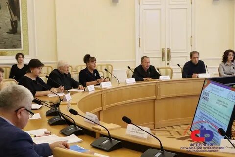 Профсоюзный инспектор труда