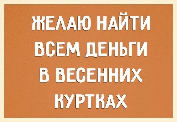 Глупая мечта детства стать взрослым. Plc и danymuse. Мемы сумерки джейкоб. Глупые мечты. Глупые мечты.