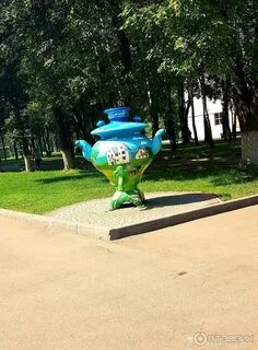 Тульский парк отдыха