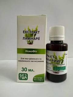 Экстракт ламинарии