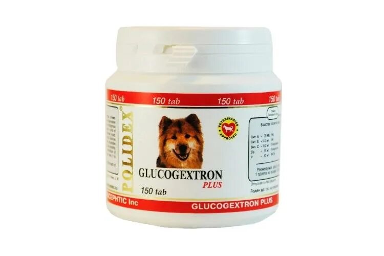 хондропротектор для собак. страйд плюс хондропротектор для собак. витамины канина для собак для суставов. хондропротекторы с глюкозамином для суставов для собак. эксель глюкозамин для собак 8 в 1.