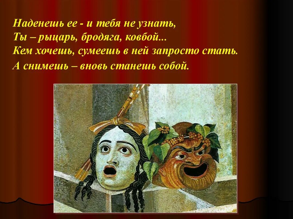 Никто н узнает