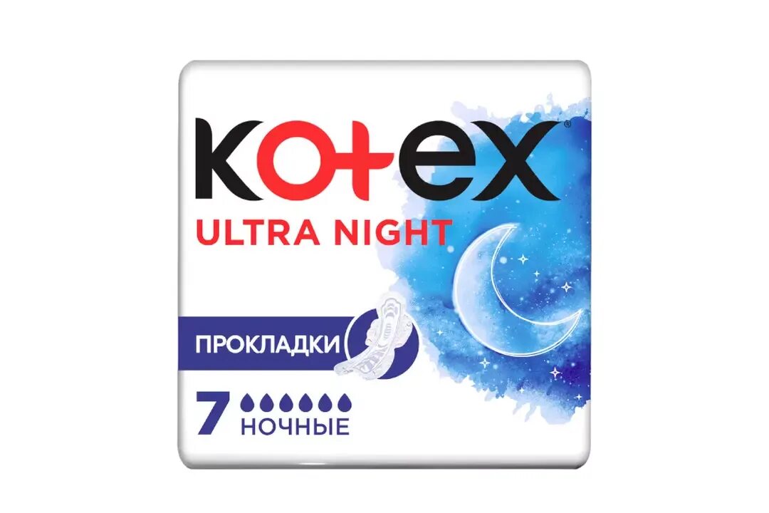 Прокладки женские kotex ultra ночные, 7 шт. Прокладки kotex night. Прокладки женские котекс. Прокладки гигиенические kotex natural night. Прокладки kotex night.