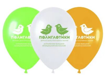 Полигам