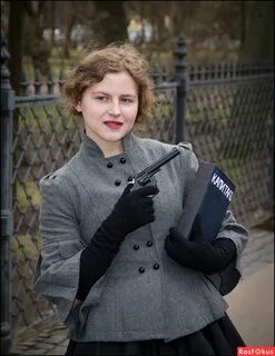 Революционерка