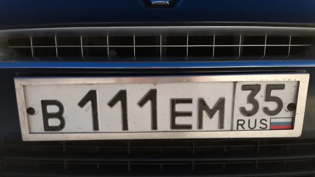 Номера вологда авто. Вологодские номера автомобилей. Гос номер вологда. Блатные номера вологда. Голограмма на гос номерах.