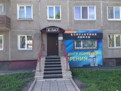 Профиоптик