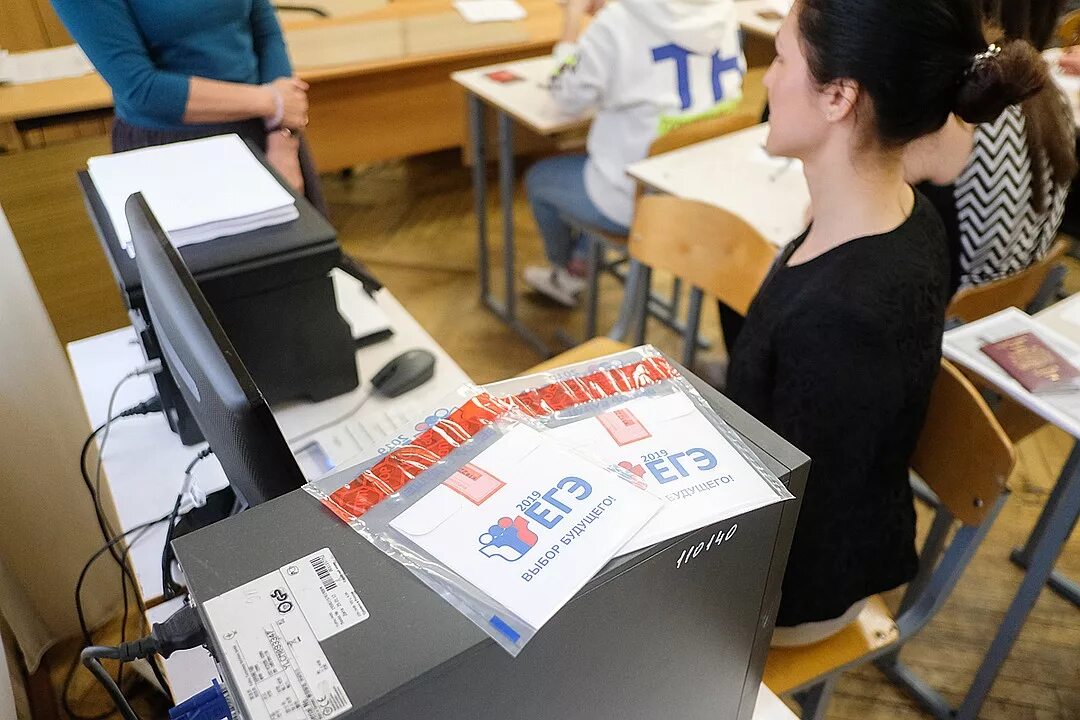 Таблица результатов егэ. Итоговая аттестация. Проверить егэ. Итоги егэ 2022. Проверить экзамен огэ.