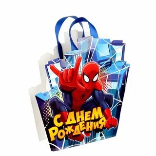 Сыну 8 лет