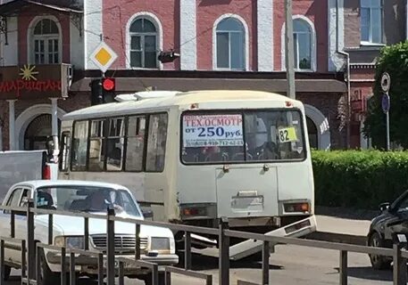 Маршрут рославль