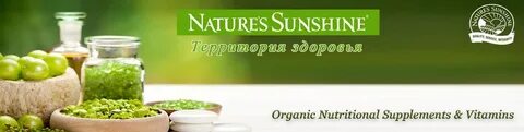 Nature s sunshine