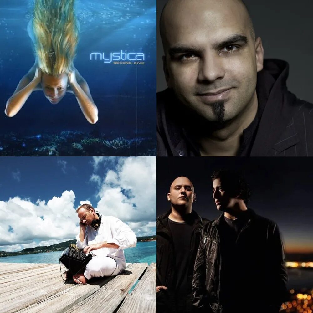 Trance исполнители. Trance исполнители