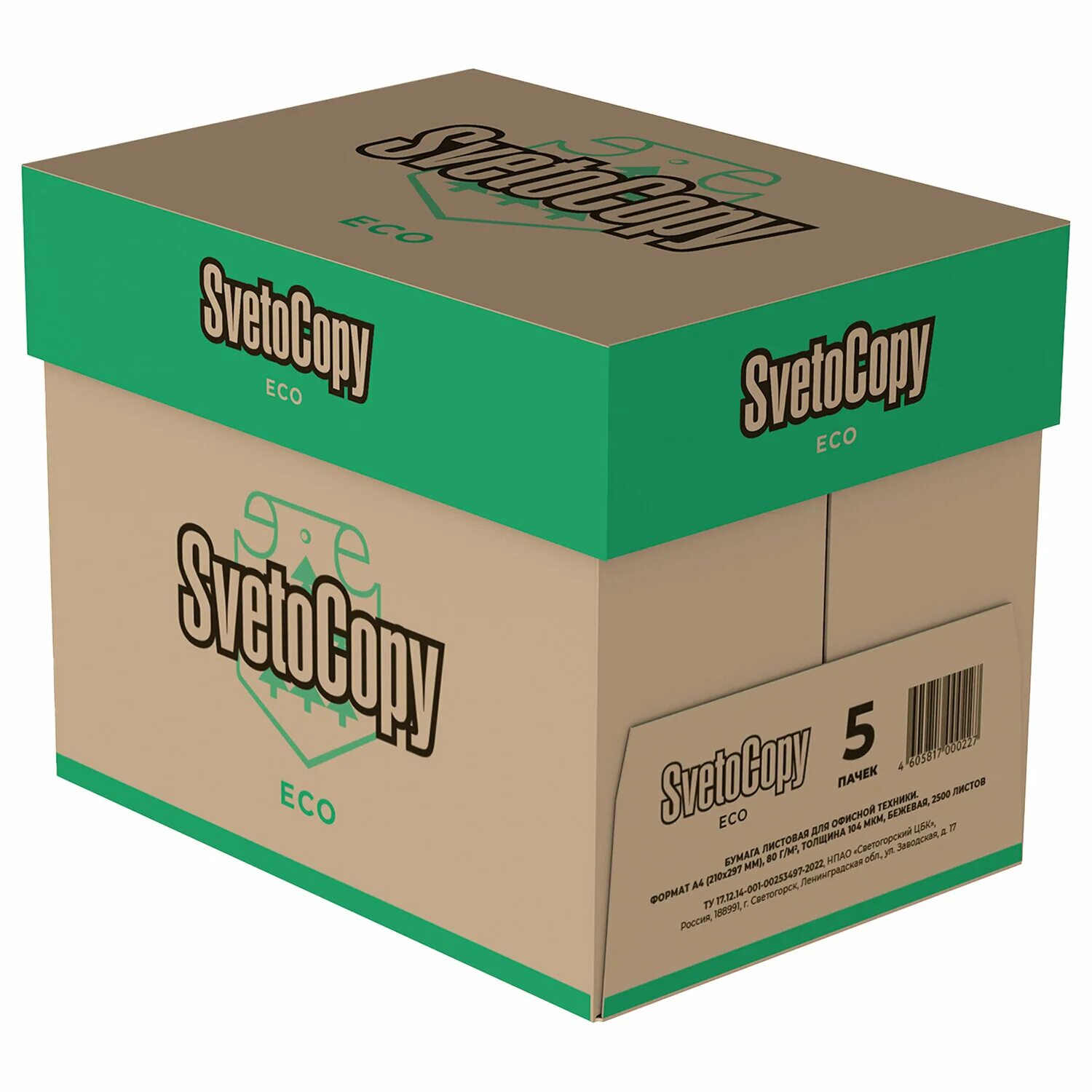 Eco 80 4. Svetocopy eco, белизна 60%. svetocopy logo.