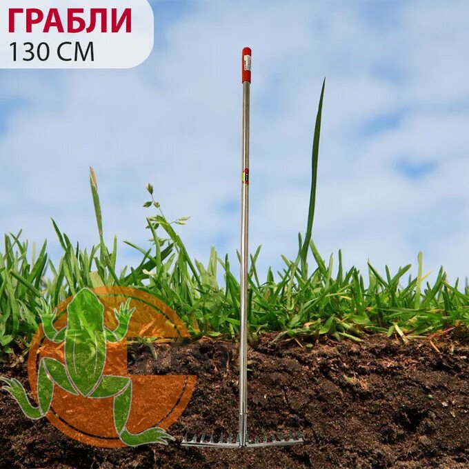 Земля фон. Фон земля трава. Станет просто землей травой. Сад с высохшей травой. Почва фон.